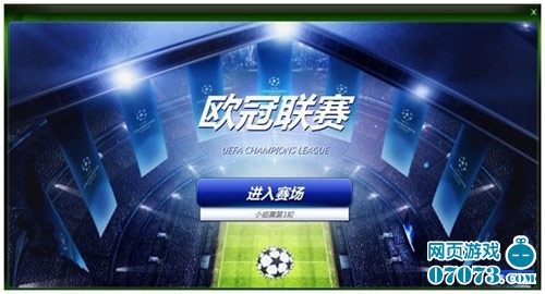 百余家定向客户，千余家成功案例