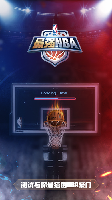 医疗器械假肢配件